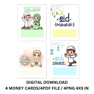 Eid Mubarak Gift Card 4 Different Designs Eid Money Holder Islamic Gift Digital Download 4x5In. eid money card holder envelope