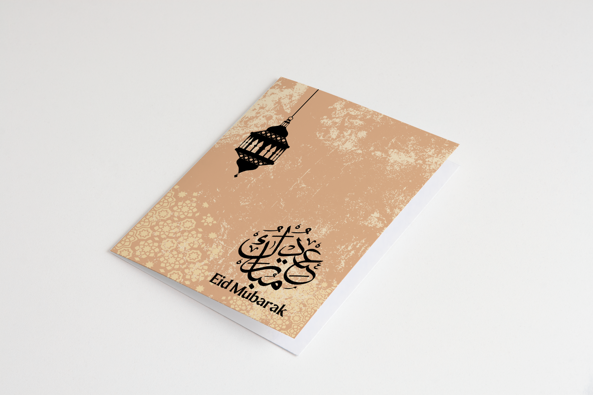 Eid Mubarak Greeting Cards 6 Designs Islamic Greeting Cards Digital Download - Image 5