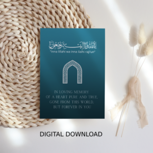 Islamic Sympathy Card – Inna Lillahi Wa Inna Ilayhi Raji’un – Printable Digital Download