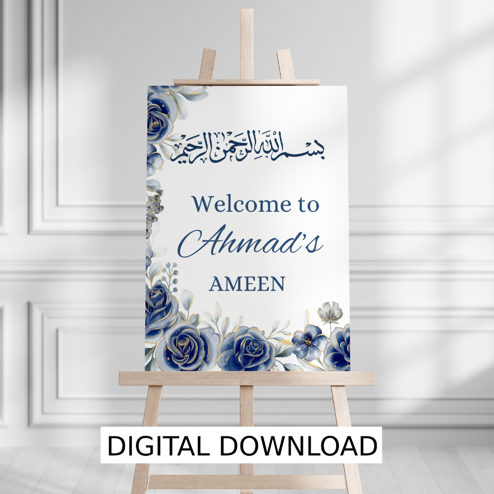 Printable Ameen Ceremony Welcome Sign – Personalized Muslim Khatm Quran Party Decor (PDF)