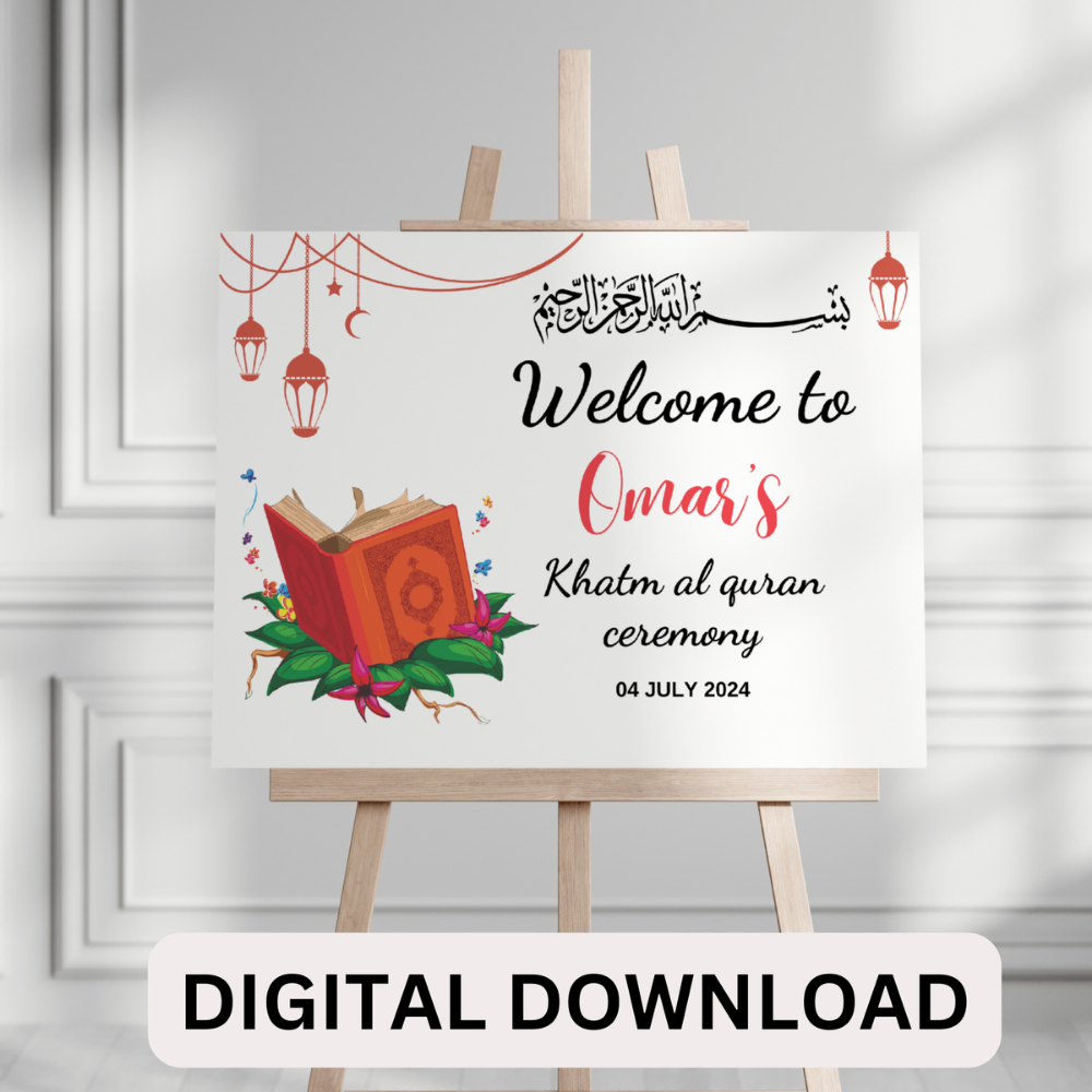 Printable Ameen Ceremony Welcome Sign – Personalized Muslim Khatm Quran Party Decor (PDF)