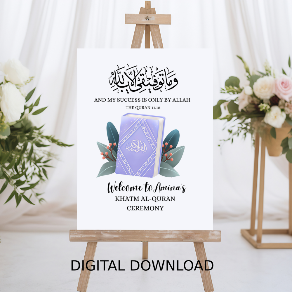 Printable Ameen Ceremony Welcome Sign – Personalized Muslim Khatm Quran Party Decor (PDF)