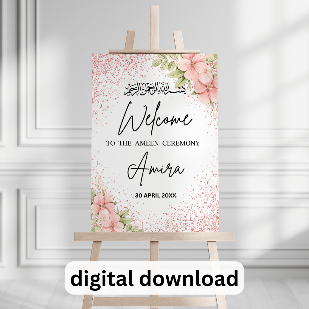 Printable Ameen Ceremony Welcome Sign – Personalized Muslim Khatm Quran Party Decor (PDF)